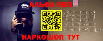 твердый Апрелевка