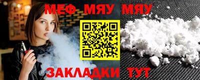 твердый Апрелевка