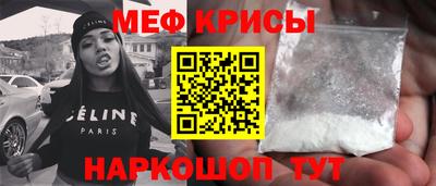 твердый Апрелевка