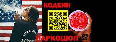 бутик Кимры