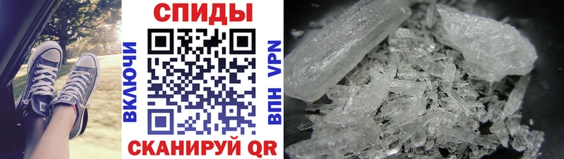 blacksprut зеркало  Южноуральск  МЕТАМФЕТАМИН витя 