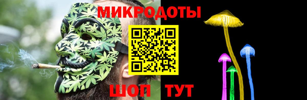 Псилоцибиновые грибы MAGIC MUSHROOMS Южноуральск